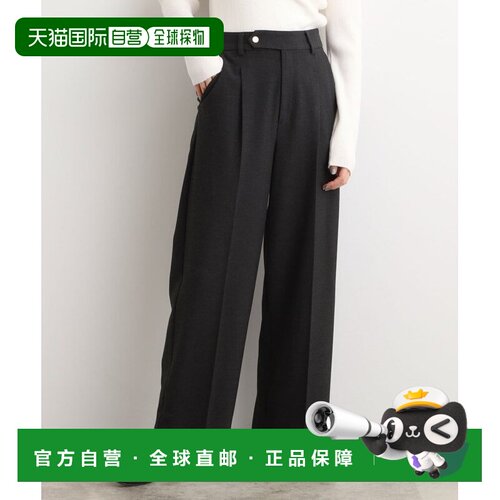 日本直邮grove 兼具帅气与舒适穿着体验的卓越西裤休闲裤阔腿裤
