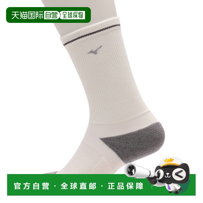 日本直邮MIZUNO Hyper Ion Plus 抗菌防臭中筒袜子美津浓