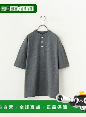 1h可退 日本直邮Health knit 女士大码宽松款亨利领T恤 HR25S-M12