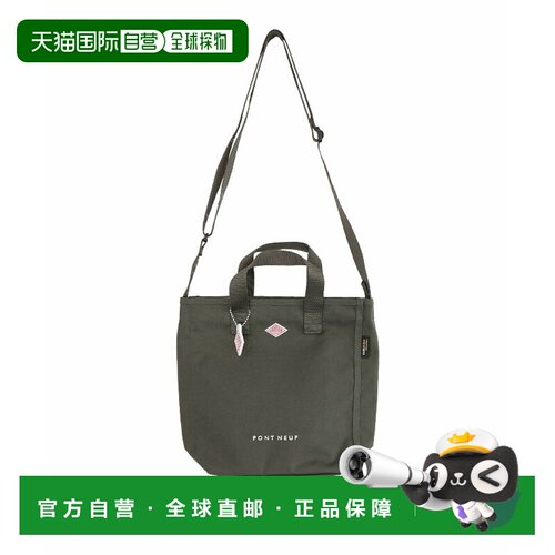 日本直邮 DANTON CORDURA 帆布 2WAY 托特包情人礼物