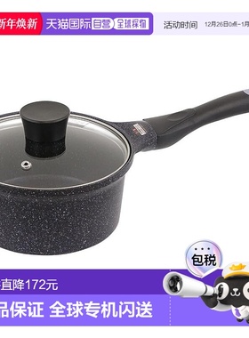 【日本直邮】Bestco炖锅 16cm 燃气专用 不沾钻石涂层ND-3511