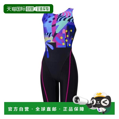 日本直邮SPEEDO 女士泳衣 水蓝 修身 SFW12613速干运动