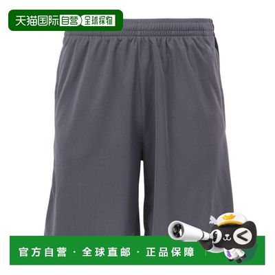 日本直邮PUMA INDIVIDUAL LIGA男士训练短裤 65982808