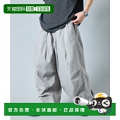 轻便桶型宽松长裤 1h可退 1243248900 STORE 男士 日本直邮FREAK