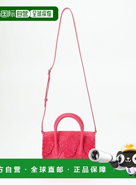 1h可退 日本直邮CARVING TRIBES 女士手工雕花真皮手袋 时尚耐用