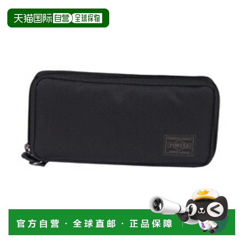 日本直邮Porter Dill 长款钱包 653-09111男士名牌 PORTER DILL