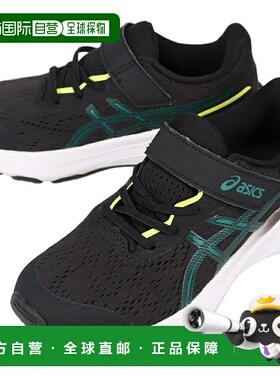 日本直邮ASICS 儿童 GT-1000 运动鞋尺码 13PS黑色/碧玉绿1014A34