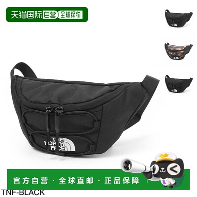 日本直邮The North Face Jester 男士腰包/斜挎包 (nf0a52tm jk3)
