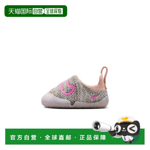 日本直邮Nike/耐克Swoosh1舒适贴合低帮学步鞋婴幼儿 FB3244