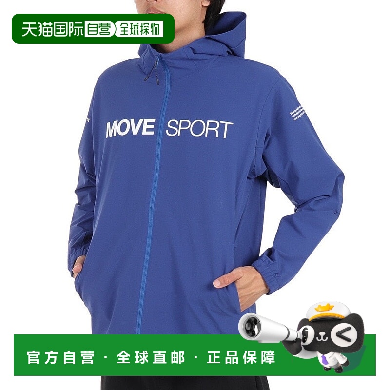 日本直邮DESCENTE-Descente（男士）通风转移全拉链连帽衫DMMWJF1