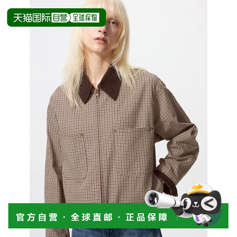 日本直邮UNIQLO优衣库 SS26 灯芯绒领格纹拉链工装夹克外套 女款