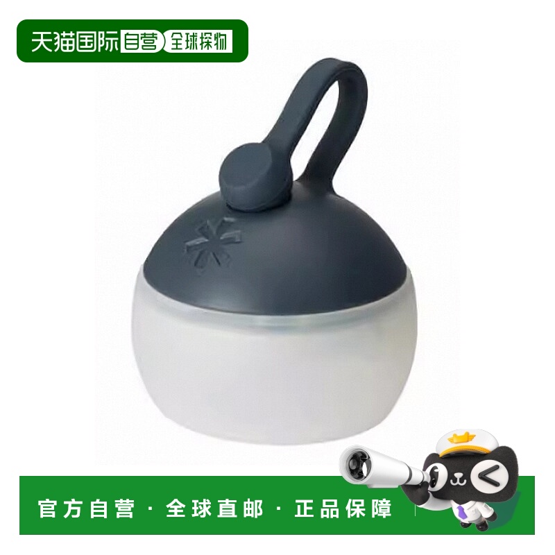 日本直邮Snow Peak ES-141 可充电 USB-C 可充电电池小灯笼灯 LED