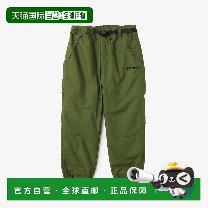 日本直邮atmos atmos联名Marmot TECHNICAL卡其色长裤户外图片