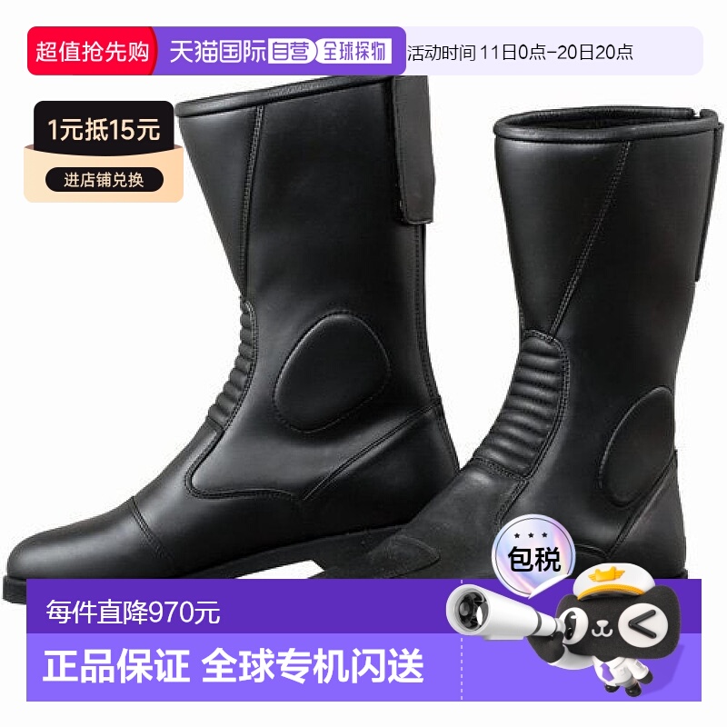 KOMINE摩托车配件骑士骑行保护鞋靴黑色23.0cmK202302