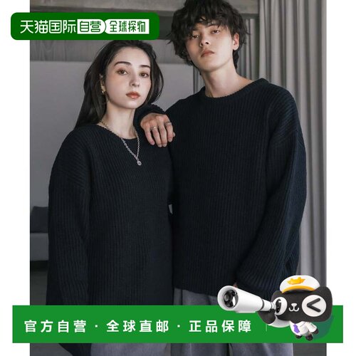 日本直邮Rocky Monroe 男士女士通用纯色长袖针织衫 中厚畦编宽松