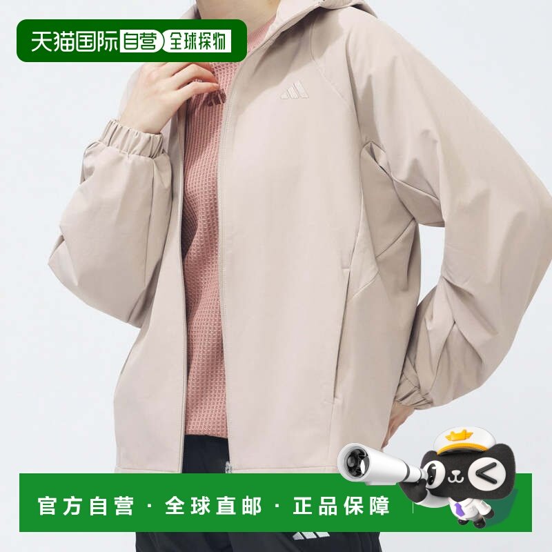日本直邮adidas 女士 Luxflow 宽松版型弹力梭织防风夹克 [KA0908,运动/瑜伽/健身/球迷用品,电竞夹克/外套,淘宝优惠券,粉丝福利购,淘宝优惠卷
