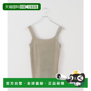 1h可退 日本直邮IENA SIMONE WILD/西蒙娜 维尔德 绒面吊带背心
