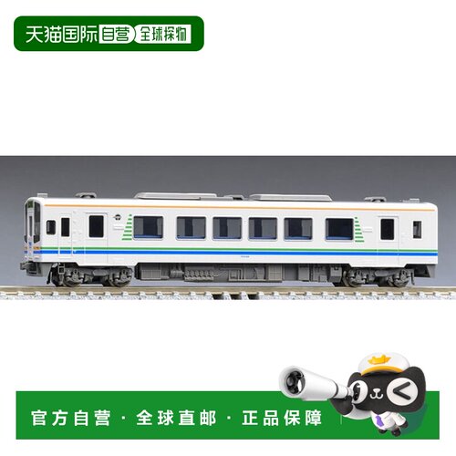 日本直邮TOMIX 模型 TH2100形 天龙滨名湖铁道 现货发售