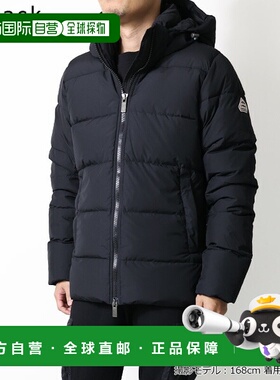 日本直邮PYRENEX SPOUTNIC 迷你防撕裂羽绒服 HMY022 男士连帽羽