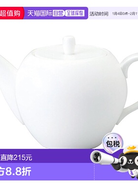 【日本直邮】Narumi鸣海 茶壶Styles Cool Coup 白色660cc 51326-