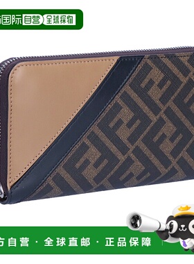 日本直邮Fendi 芬迪长钱包 对角线 7M0210 AJF8 F1EGA TAB MR+SAN
