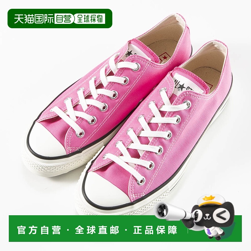 日本直邮Converse 男士运动鞋帆布 All Star J OX CANVAS ALLSTAR