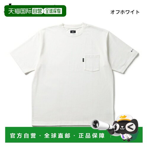 日本直邮Snow Peak 新款标准口袋T恤 NSD-TS-25AU001 户外上衣 男