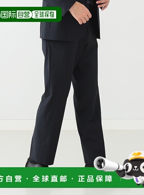 1h可退 日本直邮B:MING by BEAMS 男士修身无褶长裤 92230189803