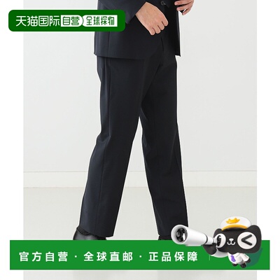 1h可退 日本直邮B:MING by BEAMS 男士修身无褶长裤 92230189803