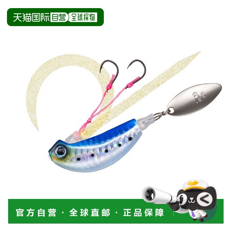 日本直邮Daiwa Tai Raba Beniga Blade Breaker Tamakami 120g PH