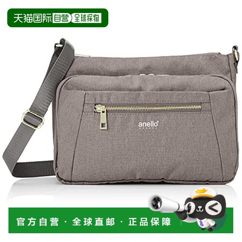 日本直邮Anello Grande 女士防水斜挎单肩包 10个口袋浅灰色