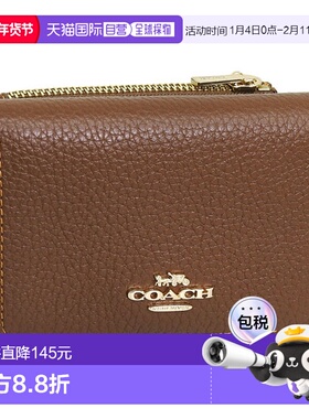 日本直邮Coach 女士双折钱包卡其色和棕色CH WLT SIG CNVS CZ034I