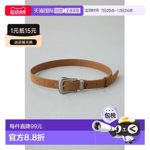 日本直邮AZUL BY MOUSSY 女士 西部风仿皮腰带 25【付后1h可退】