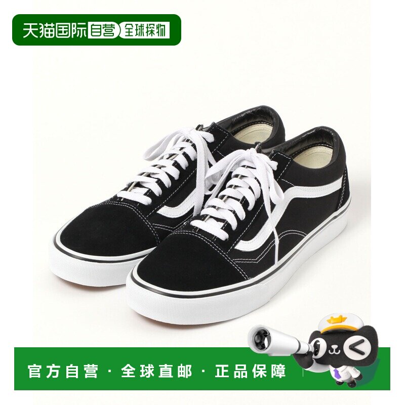 1h可退 日本直邮VANS UA OLDSKOOL 男士经典侧条纹滑板鞋 292330