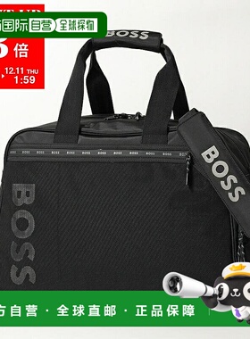 日本直邮HUGO BOSS Onset 手提波士顿包 (50548091) 男士反光标志