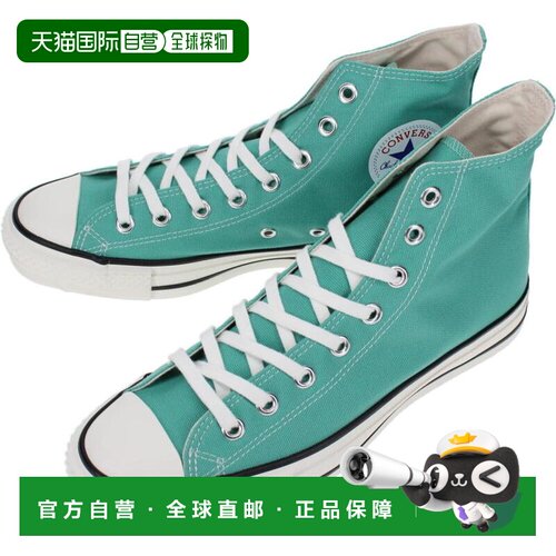 日本直邮匡威运动鞋帆布全明星日本高CANVAS AS J HI薄荷绿MINT G