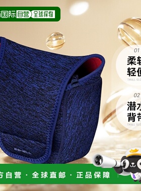 【日本直邮】HAKUBA单反相机包伸缩柔软轻材质L尺寸潜水材质蓝色