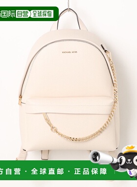 1h可退 日本直邮MICHAEL KORS 迈克高仕 女士 SLATER MD CHAIN BK