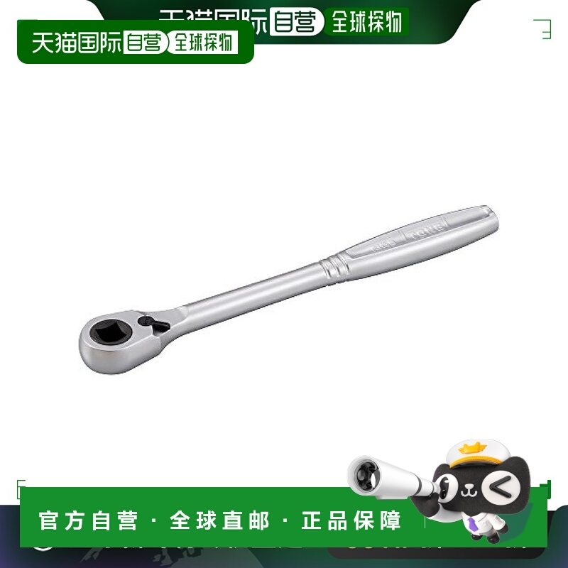 【日本直邮】TONE五金工具棘轮扭力扳手9.5mm RH3B省时省力