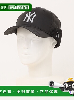 1h可退 日本直邮NEW ERA 男女同款 39THIRTY OCTA 抗菌内带 反光