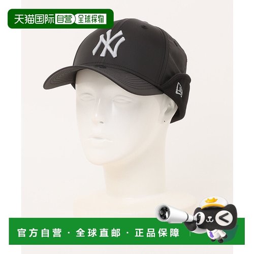 1h可退 日本直邮NEW ERA 男女同款 39THIRTY OCTA 抗菌内带 反光