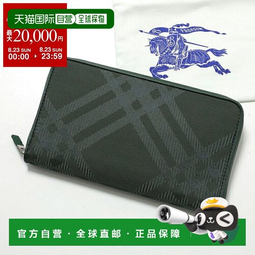 日本直邮BURBERRY MS ZIP WALLET LG NJ2 圆筒拉链长款钱包 格纹