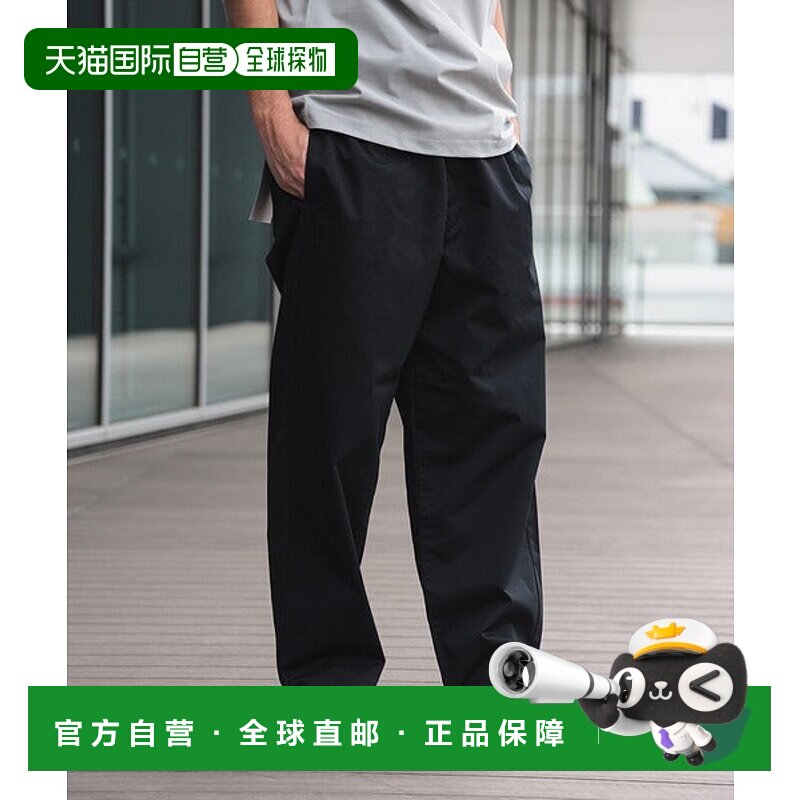 日本直邮BEAMS GMS Work Easy Pants 工装休闲裤 [90138544] 三色