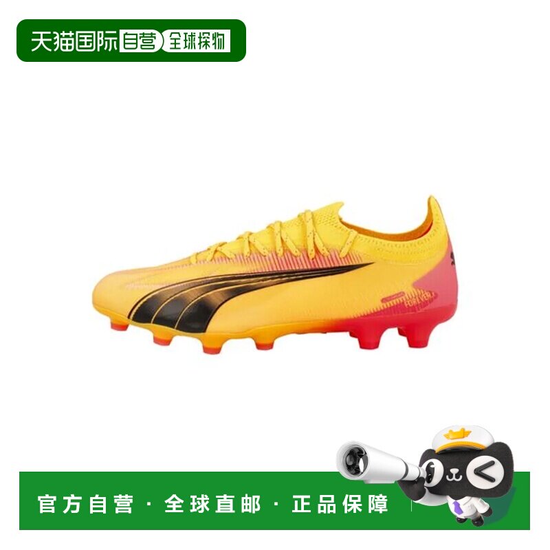 日本直邮PUMA K 究极 HG AG 太阳流 美洲狮黑 日落辉光彪马图片