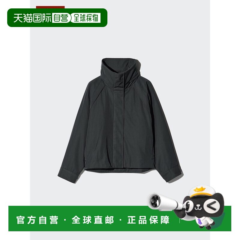 日本直邮Uniqlo/优衣库 商务休闲修身西装 女款 488472-09外套图片