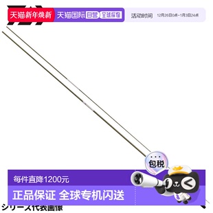 Hera 23年款 Rod 16.5 日本直邮Daiwa