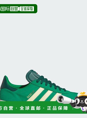日本直邮Adidas Gazelle Spikeless Golf 高尔夫鞋