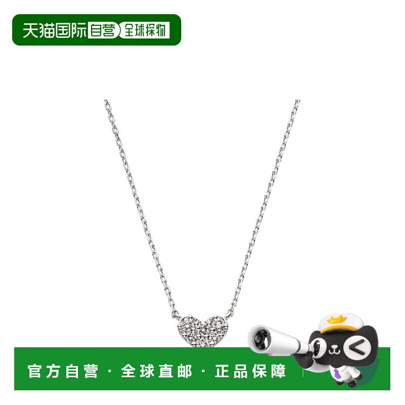 VENDOME AOYAMA Bersage 白金心形项链送女友APVN199240DI钻石