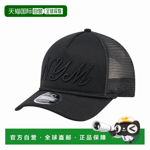 日本直邮NEW ERA New Era 9FORTY 男士帽子