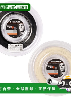 日本直邮HEAD 男女士 Velocity Multi Power 网球线卷Velocity Po